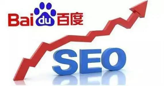 那是刘雯那是奚梦瑶