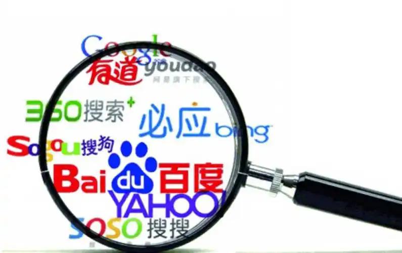 网信彩票-用户注册讲解